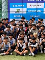 [한가람초*하나로*스스로*미래로]한가람초 족구팀, 2025 경기도 스포츠클럽 초등 족구대회 3위 입상